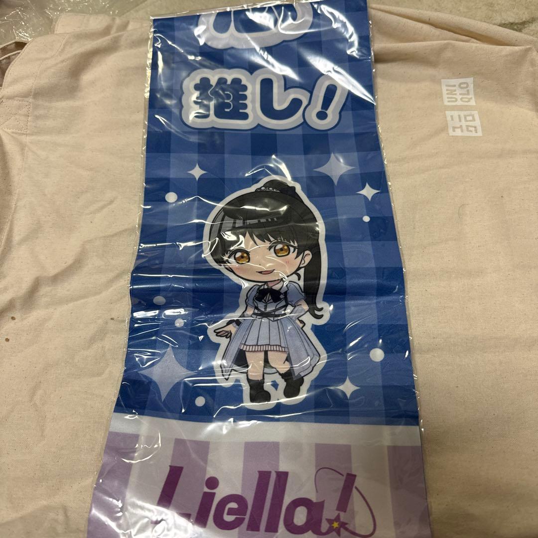 葉月恋 缶バッジ＋タスキセット