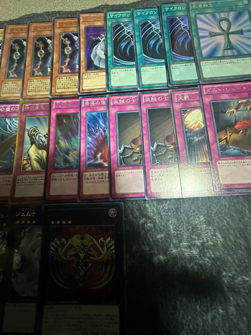 遊戯王　うさぎラギア　構築済みデッキ　1103環境