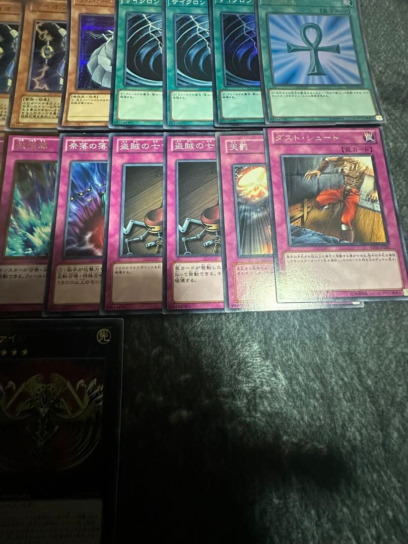 遊戯王　うさぎラギア　構築済みデッキ　1103環境