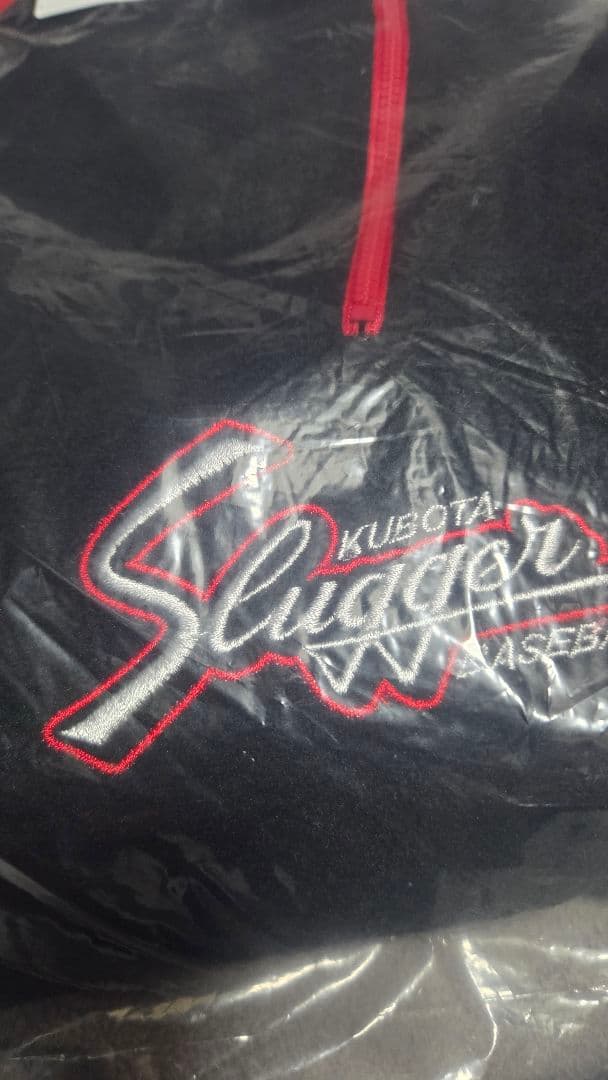 新品未使用 Slugger フリースジャケット Lサイズ 久保田スラッガー