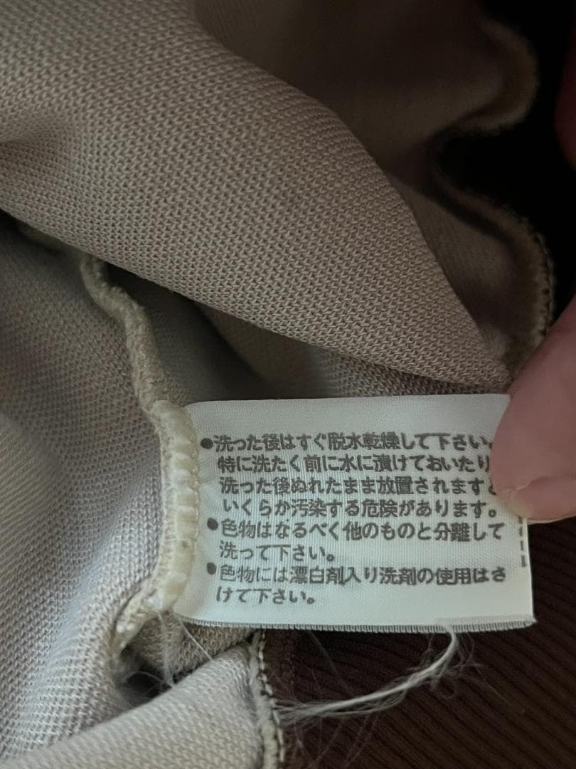 デサント製 ADIDAS 70年代 3号 トラックジャケット