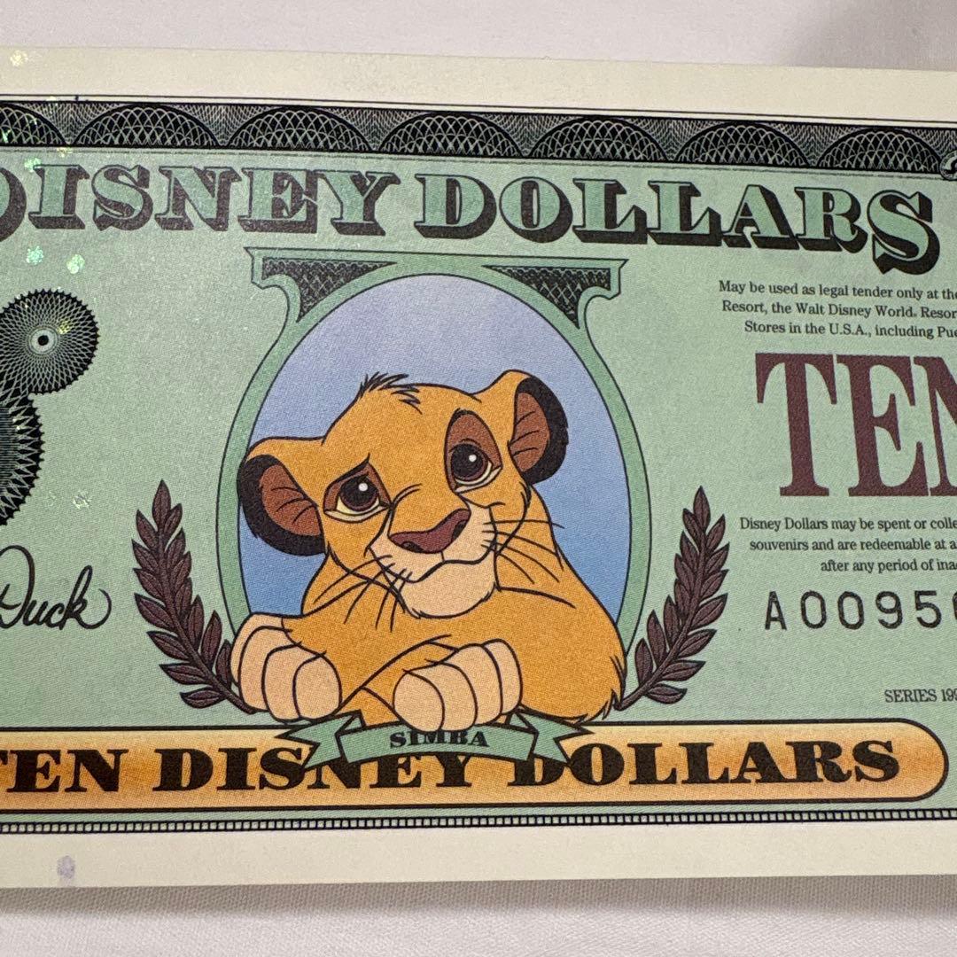 Disney Dollar ディズニーダラー 10ドル シンバ 1997年