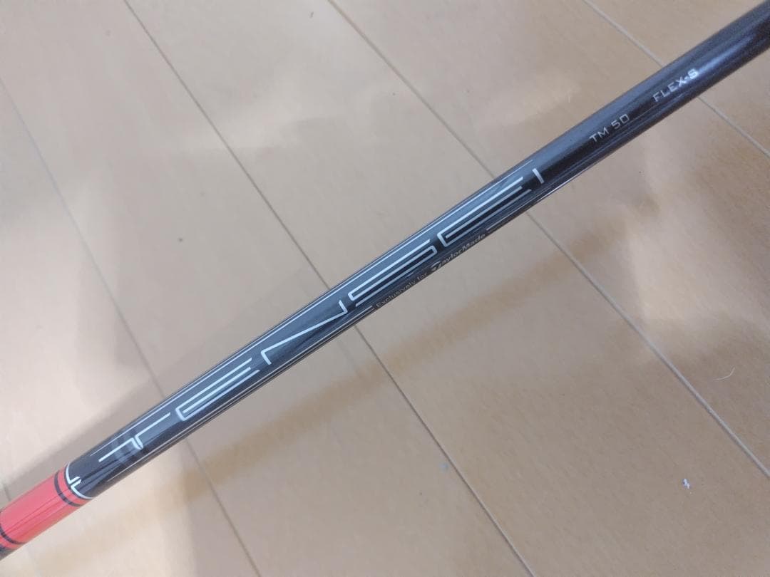 【新品】テーラーメイド ステルス2 レフティ 5W テンセイTM50 S