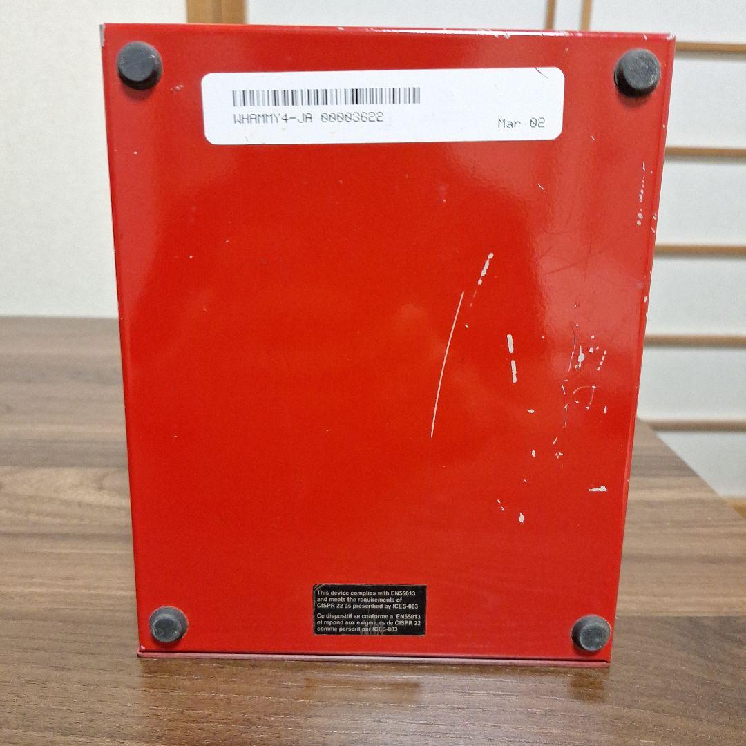 DigTech Whammy 4 デジテック　ワーミー