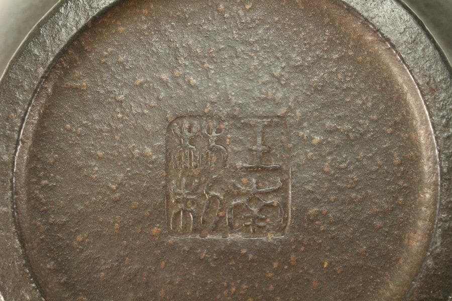 中国美術 煎茶壷 急須 在印 煎茶器(K-YC696)