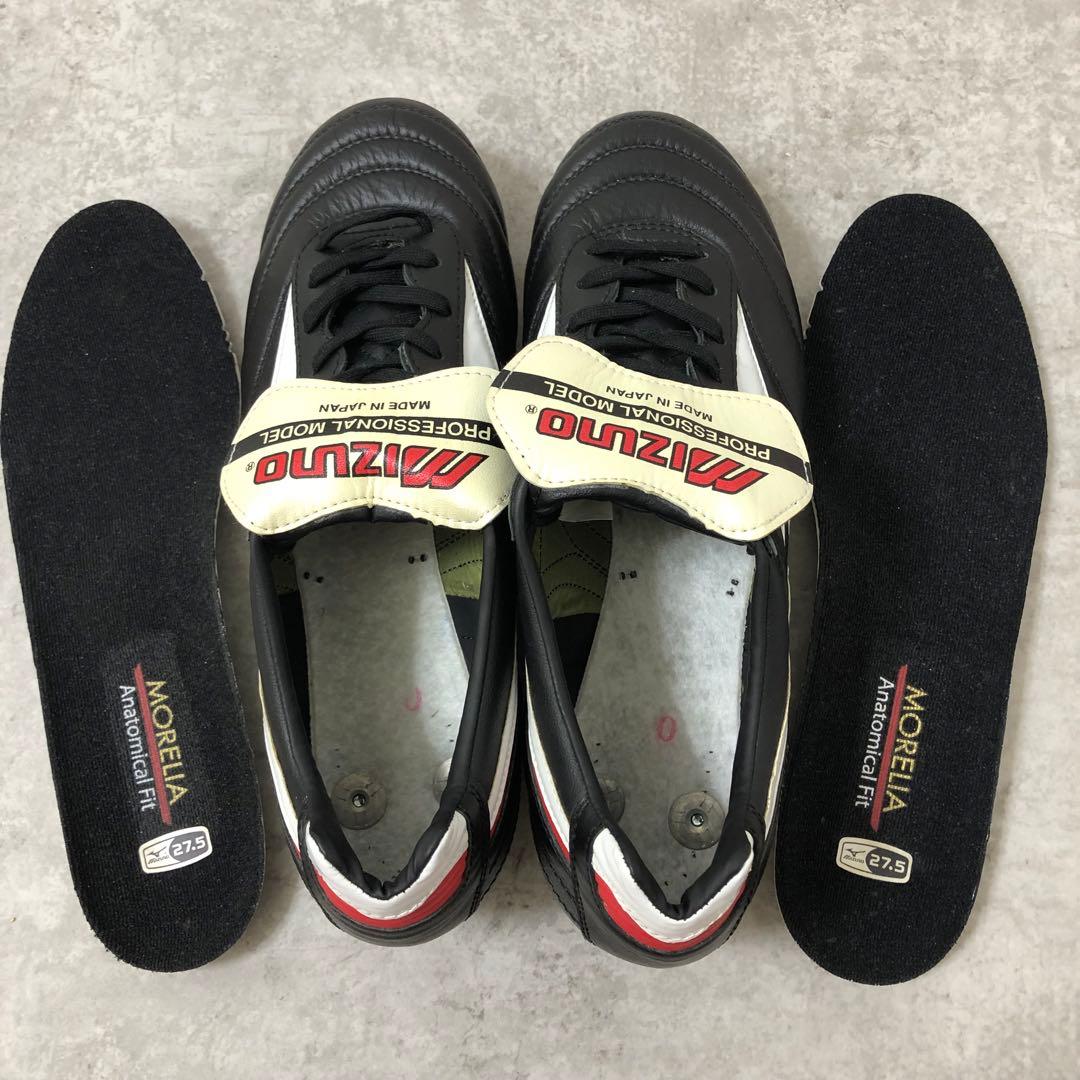 【美品】MIZUNO モレリア 取り替え式 27.5㎝