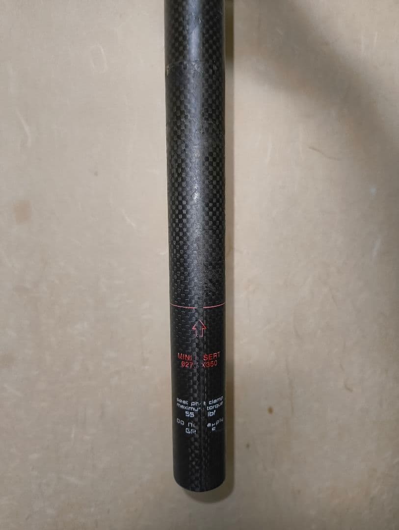 Specialized カーボン シートポスト 27.2mm