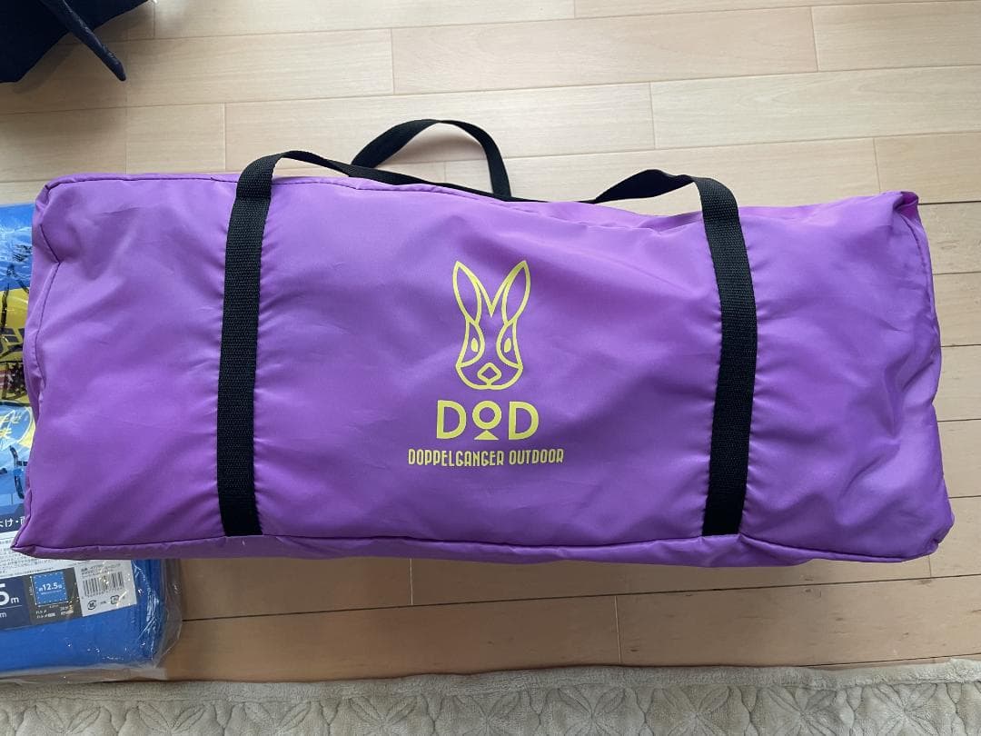[未使用品] DOD ビッグワンポールテント 8人用 タープスペース付き