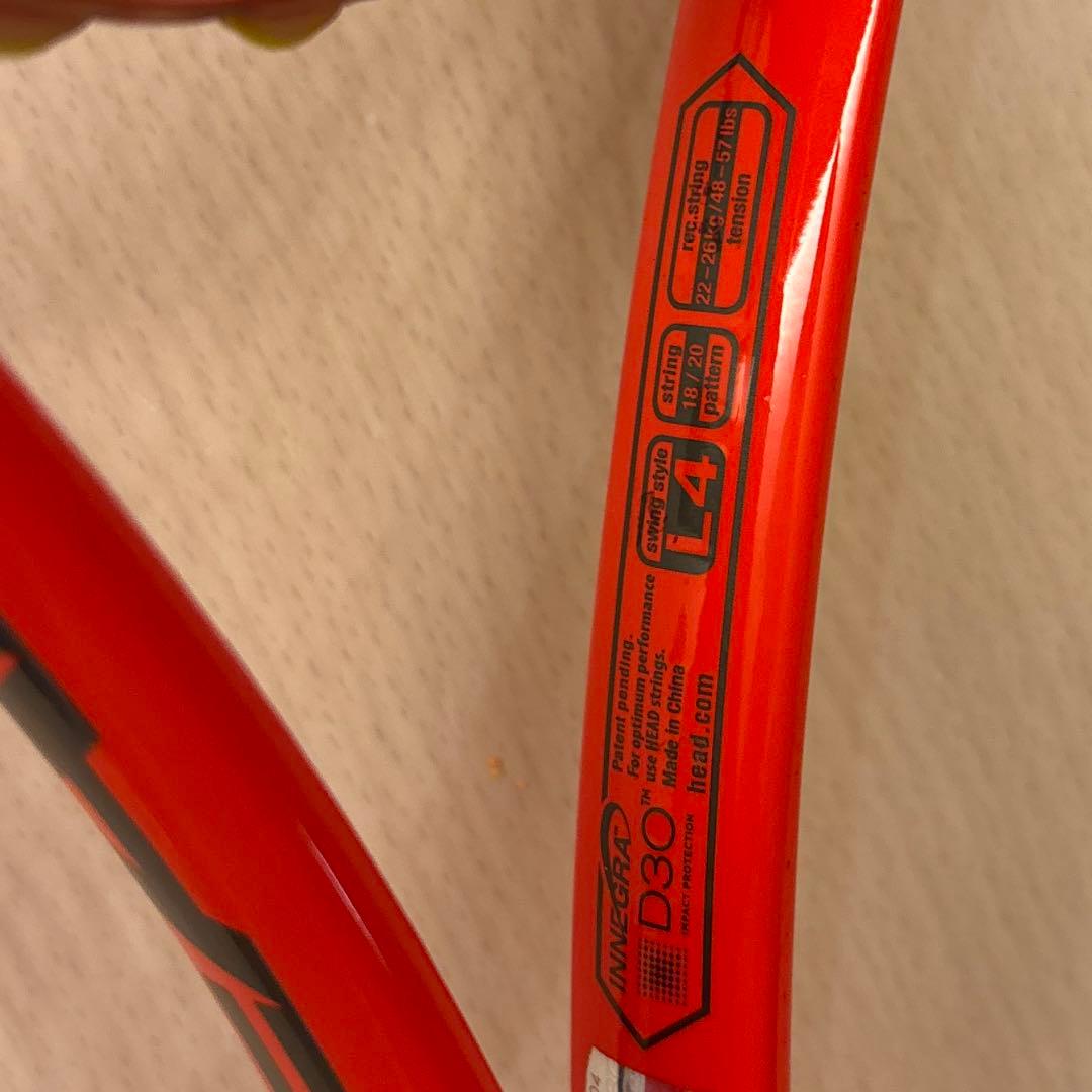 HEAD YouTek IG Radical MP G2 テニスラケット