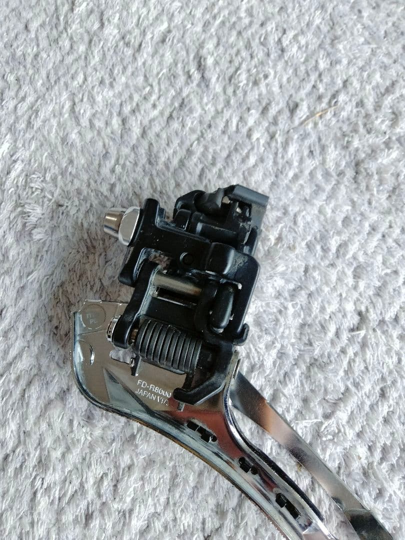 シマノ　アルテグラUltegra FRディレイラーセット　11速