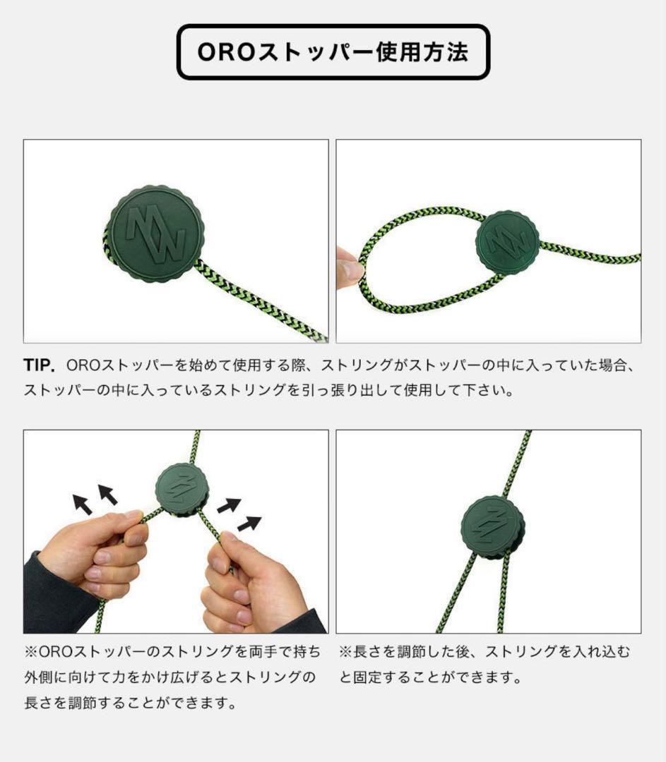 ミニマルワークス　マンゴーシェード マジェスティ タープ EX タン