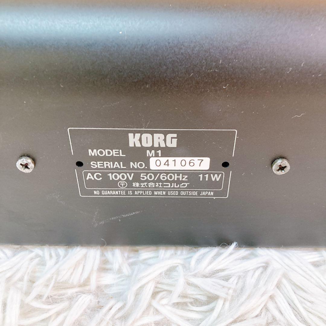 KORG M1 シンセサイザー　ミュージックワークステーション　ケース付き