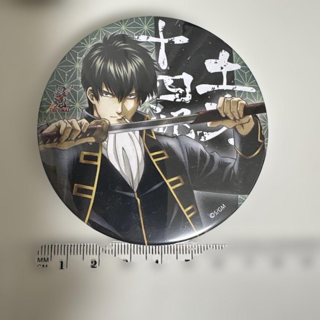 銀魂　土方十四郎　缶バッジ　75mm