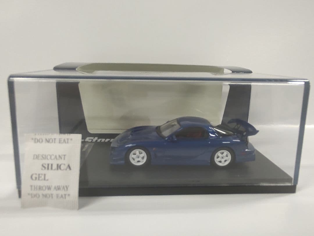 Hi-Story 1/43 RX-7 FD3S マツダスピード R-SPEC