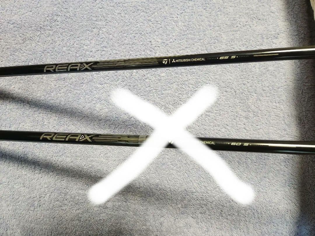 ステルスグローレ+ 9.5° ステルス+ 3W REAXニューカスタムシャフトS