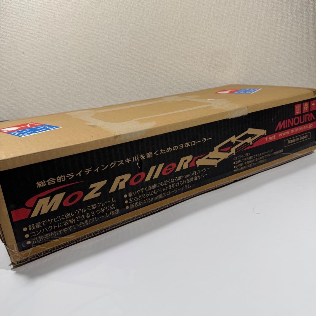 新品未使用 MINOURAモッズローラー+Wahoo KICKRマット セット