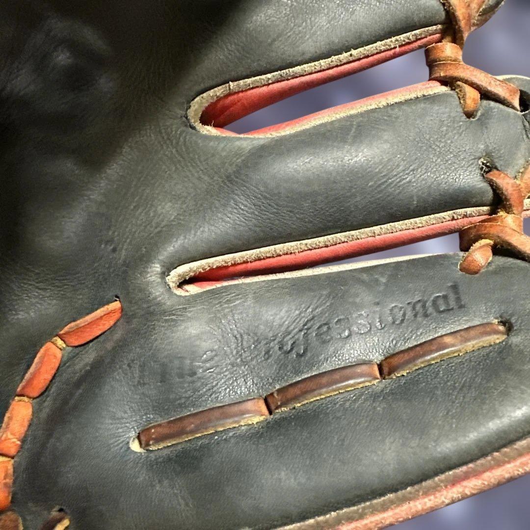 Slugger 軟式グローブ ブラウン ブラック