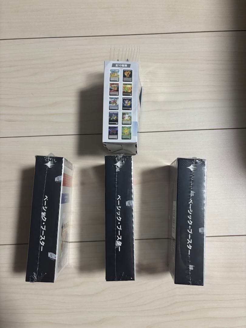 マジック：ザ・ギャザリング ファイナルファンタジー コレクション