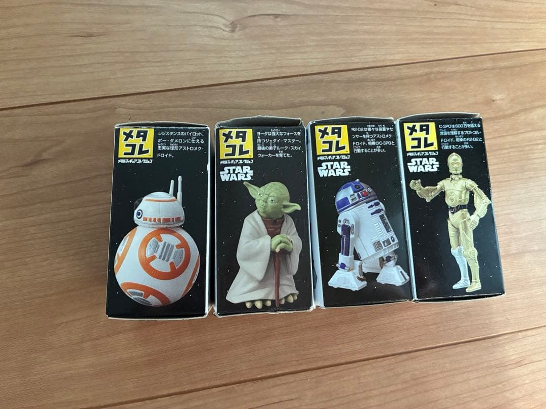 スター・ウォーズ メタコレ4体セット ヨーダ、R2D2、C-3PO、BB-8