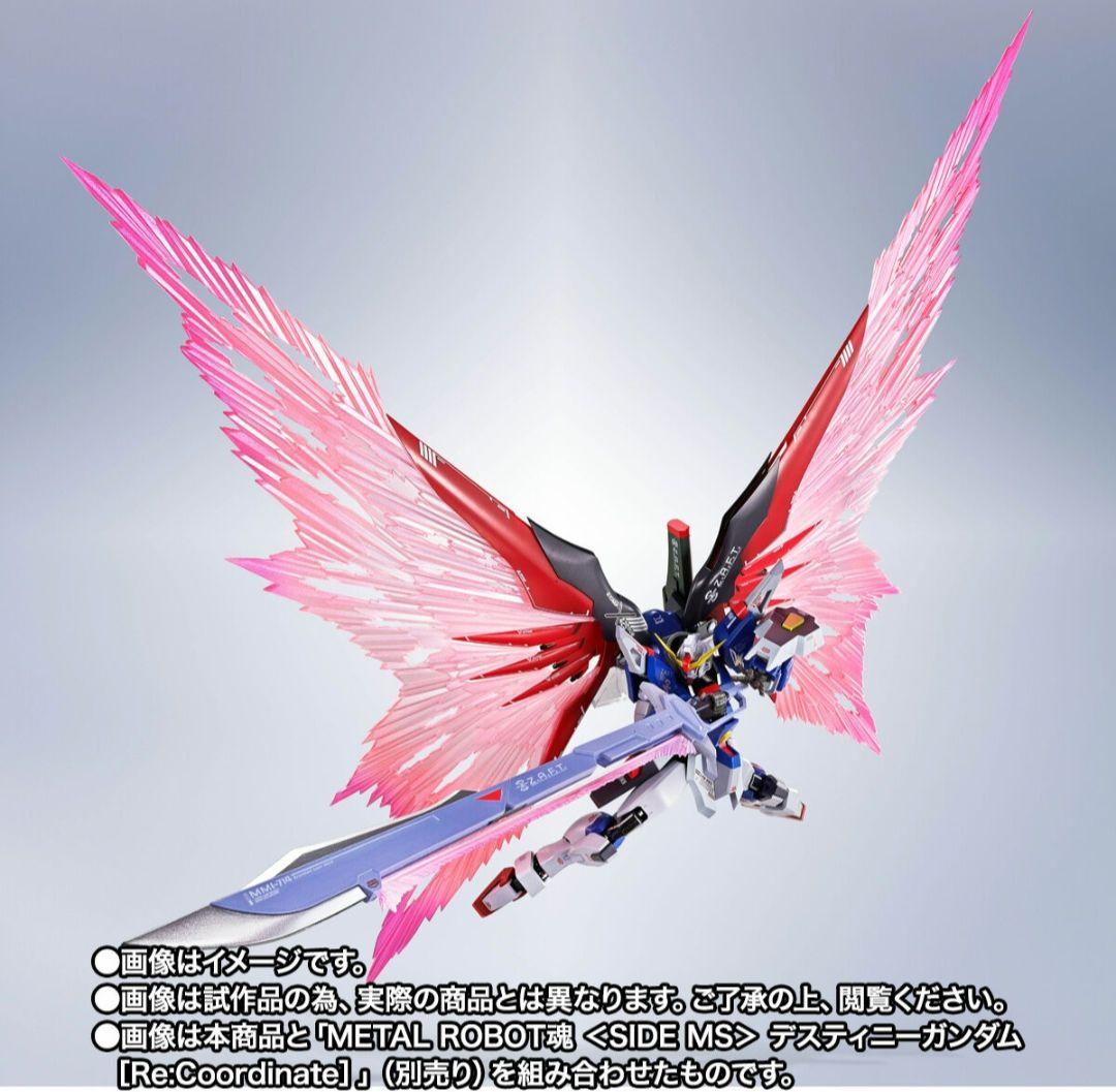 L ROBOT魂 デスティニーガンダム［Re:Coordinate］他