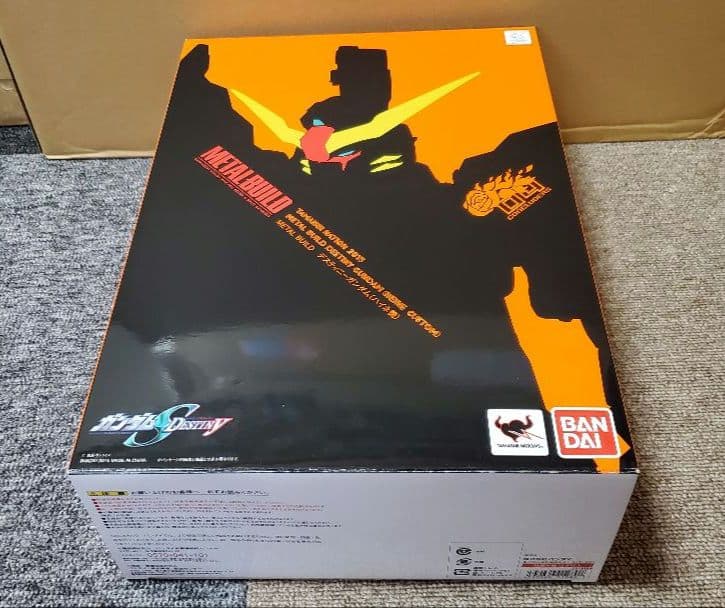 L BUILD デスティニーガンダム (ハイネ機) メタルビルド