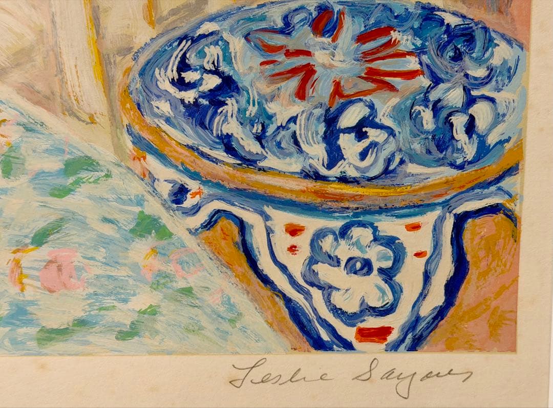 Leslie Sayour 「窓辺の花束」 額装 花 室内風景 版画 #265