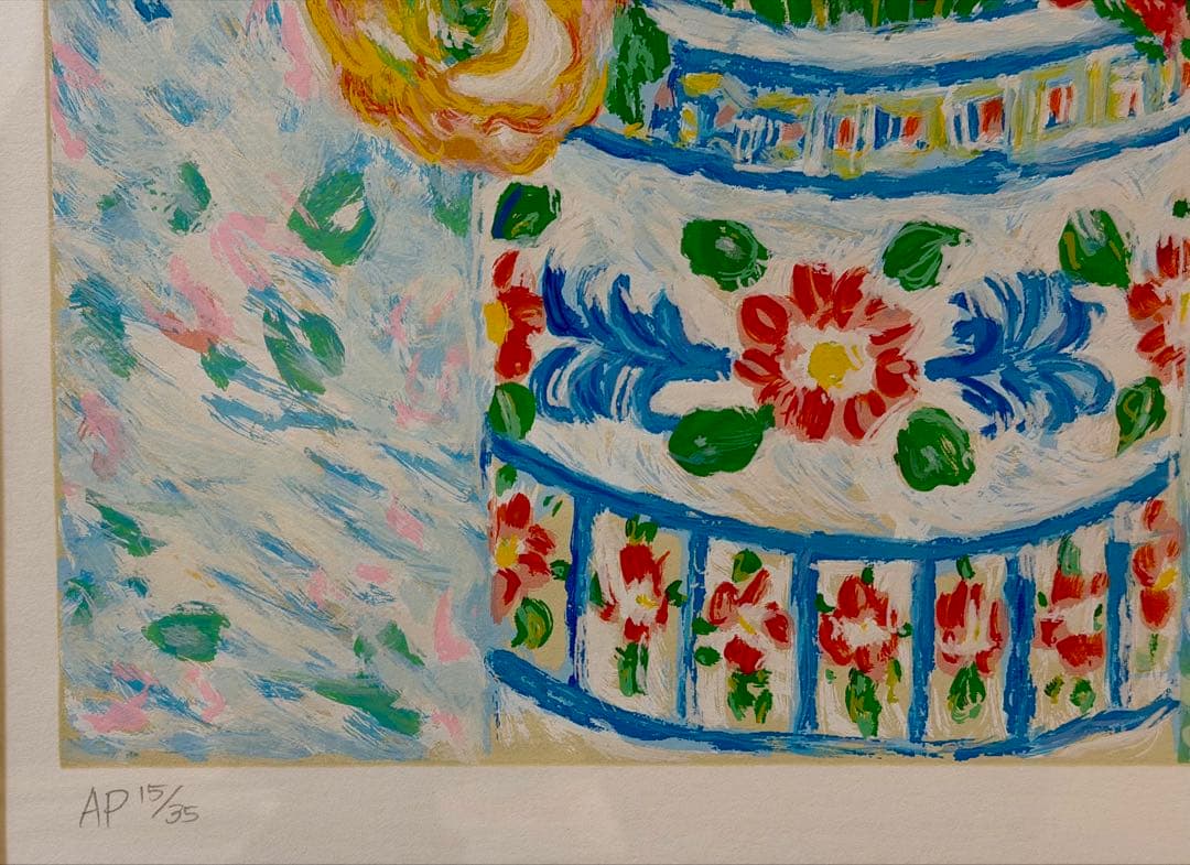 Leslie Sayour 「窓辺の花束」 額装 花 室内風景 版画 #265