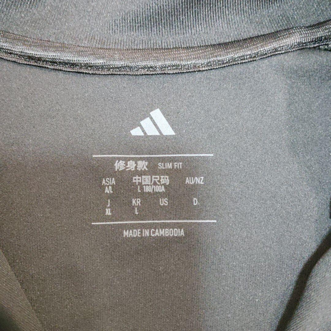 adidas TIRO25 トレーニングトップ　ブラック