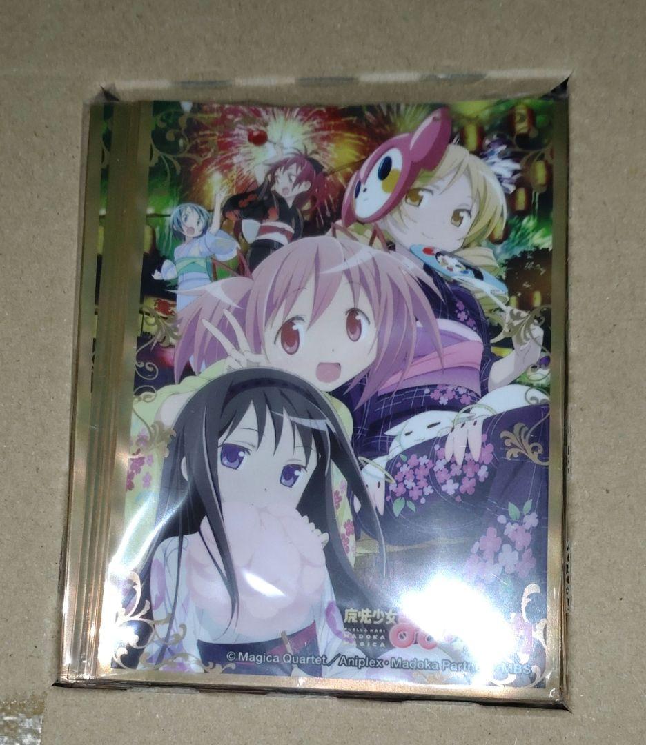 魔法少女まどか☆マギカ　サプライセット　プレシャスメモリーズ　絶版品　スリーブ