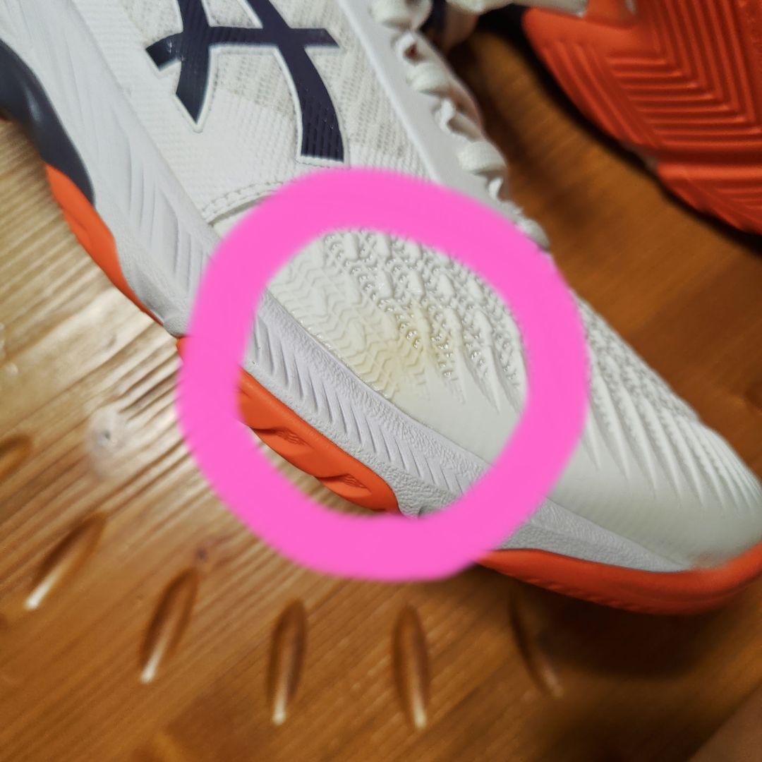 最終価格 ASICS ネットバーナーバリスティック FF3 27.5cm