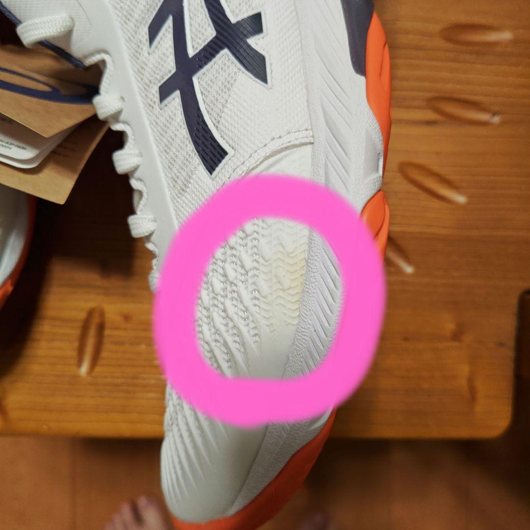最終価格 ASICS ネットバーナーバリスティック FF3 27.5cm