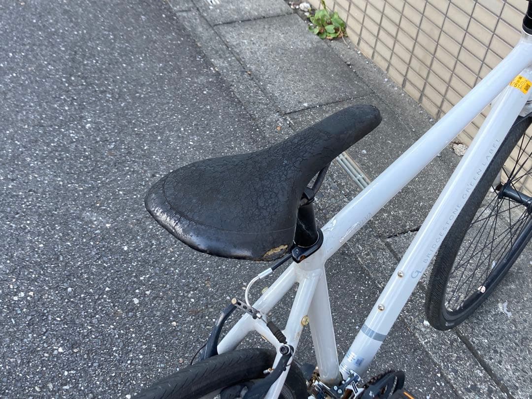ブリヂストン シルヴァ BRIDGESTONE CYLVA F24 サイズ490