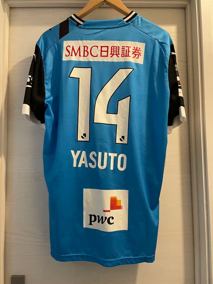 川崎フロンターレ 2023シーズン ユニフォーム 14番 脇坂泰斗 2XL