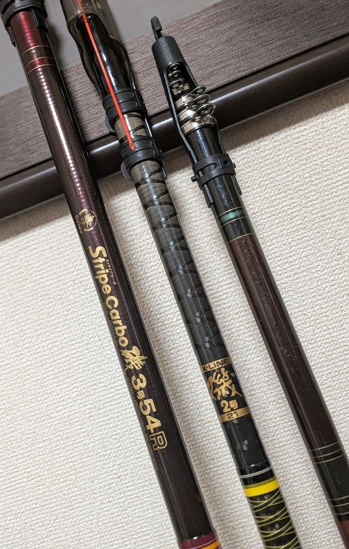 シマノハイパワーX2号6.3mダイワSC3号6.3m&磯瀬2号6.2m