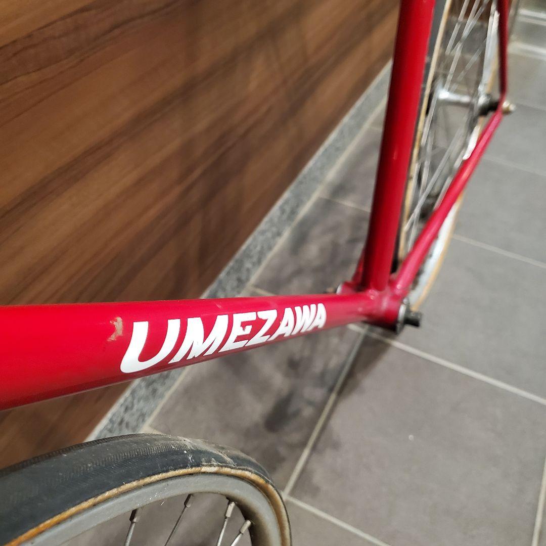 ウメザワ NJS ピストバイク 競輪用 580mm 「手渡し取り引きのみ」