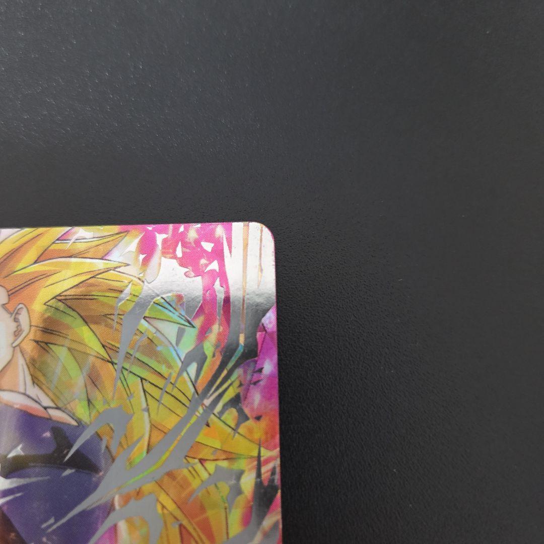本家　H4-sec ベジータ　ドラゴンボールヒーローズ