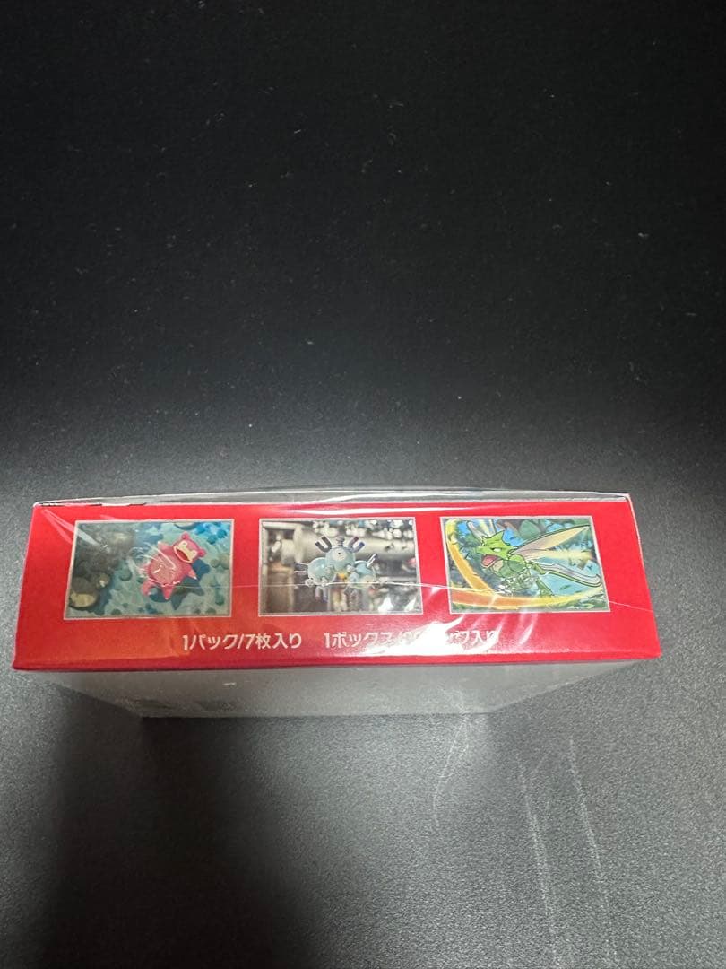 ポケモンカード151 box シュリンク有