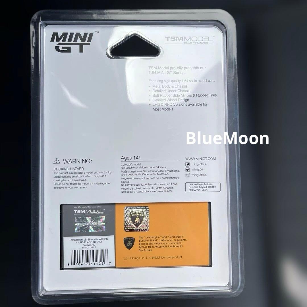 LBWK限定 MINIGT ランボルギーニ ムルシエラゴ GT EVO 黄