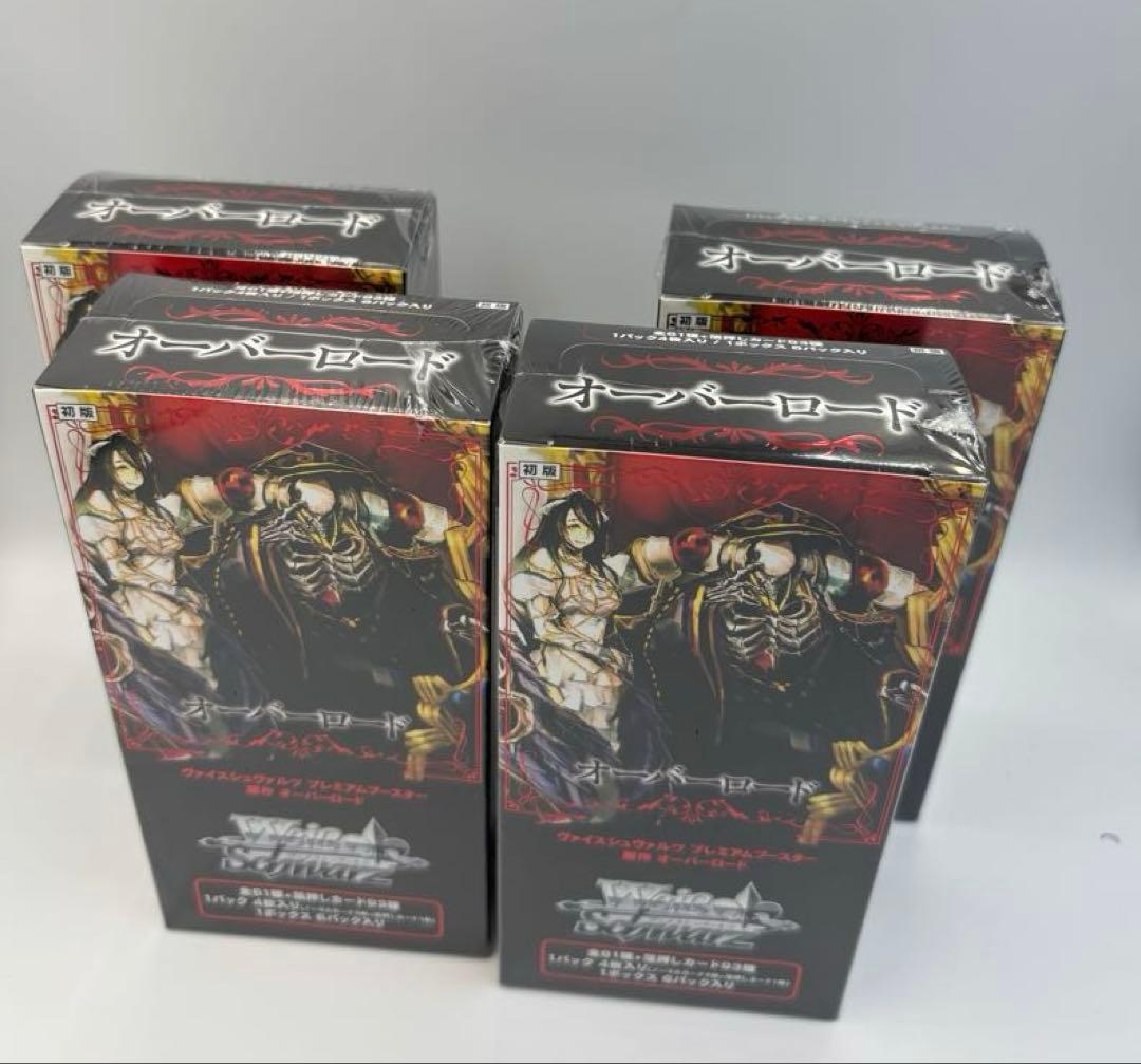 【新品未開封】　ヴァイスシュヴァルツ　プレミアムブースター 原作　4Box