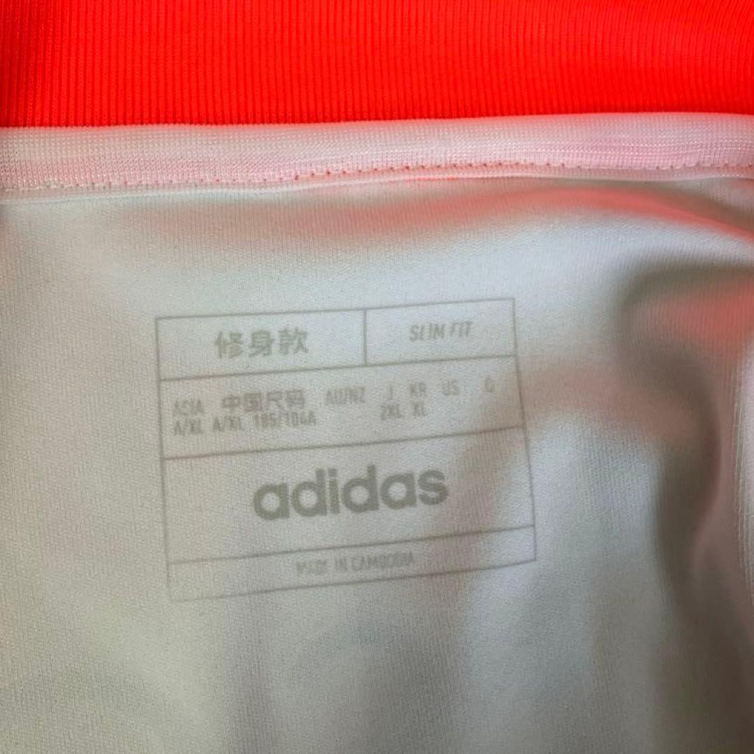 adidas アディダス 日本代表 TIRO24 トレーニング ハーフジップ