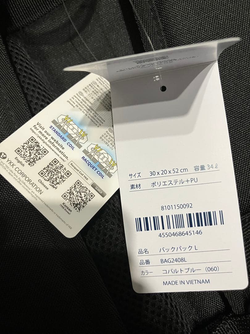 YONEX バックパック