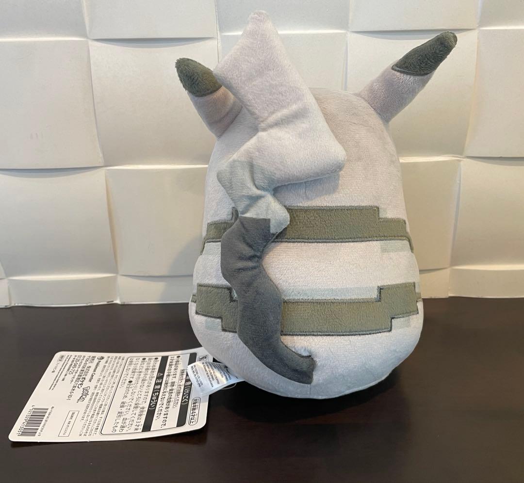 【２点セット】はじまりのピカチュウ ぬいぐるみ マスコット　ポケモン30周年