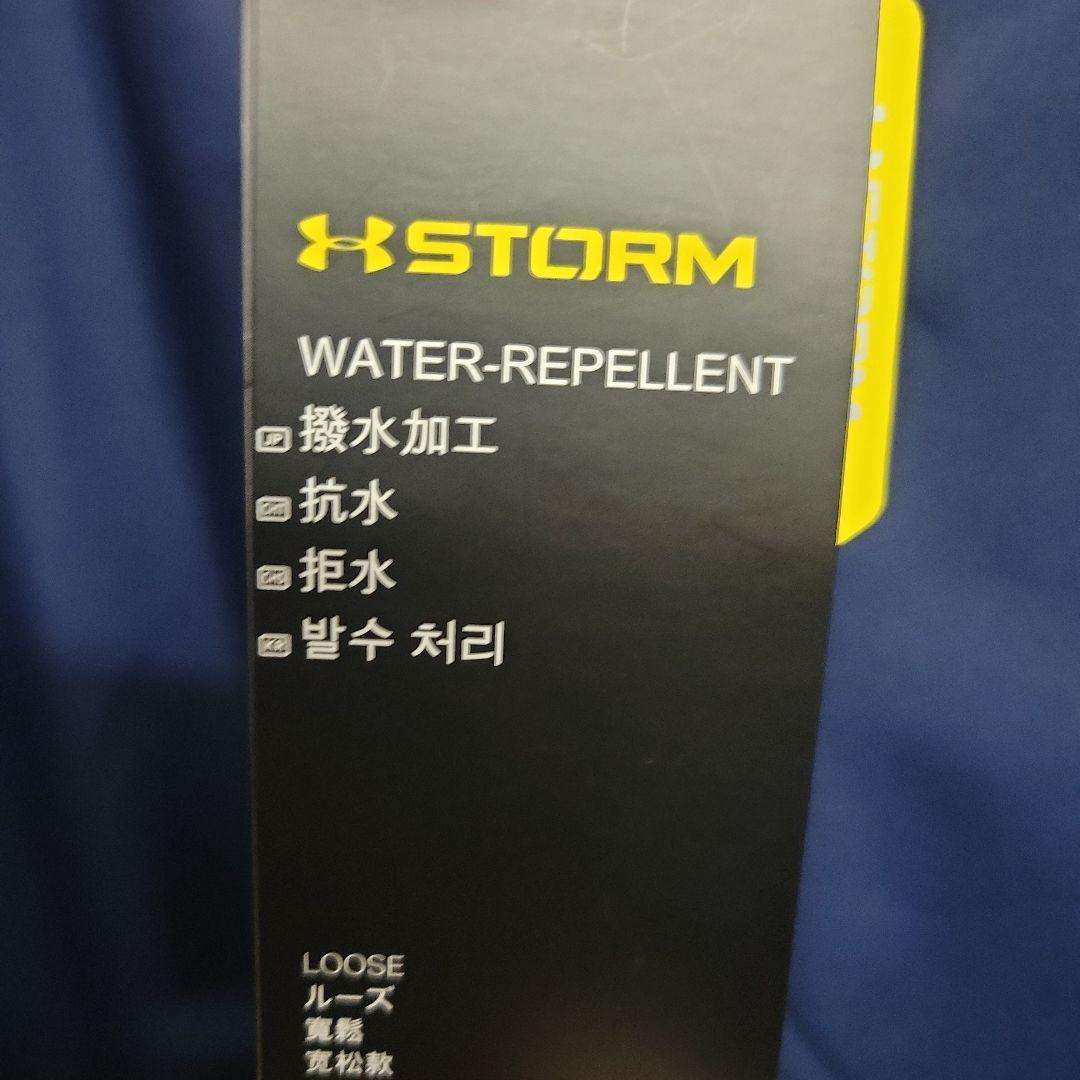 新品160㎝　アンダーアーマー　UAインサレート ロングコート ベンチコート
