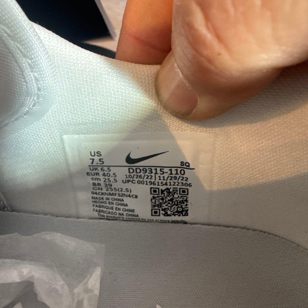 Nike Air Jordan 1 Low ホワイト　新品未使用