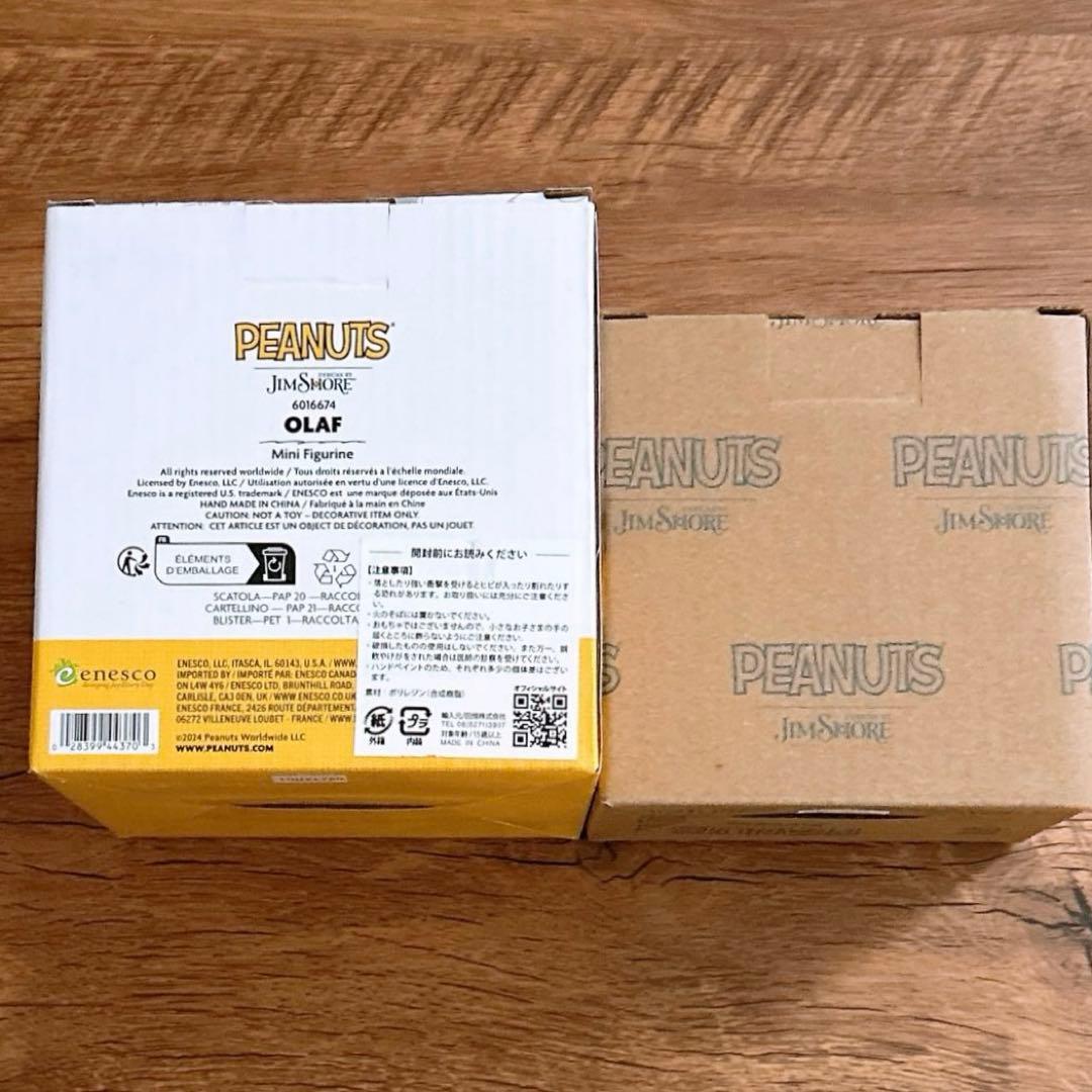 新品未開封 ジムショア スヌーピー ＆ オラフ 2個セット