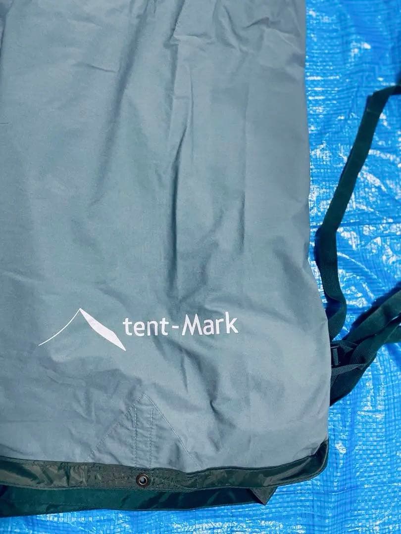 tent-Mark DESIGNS 焚火タープ TC ダックグリーン