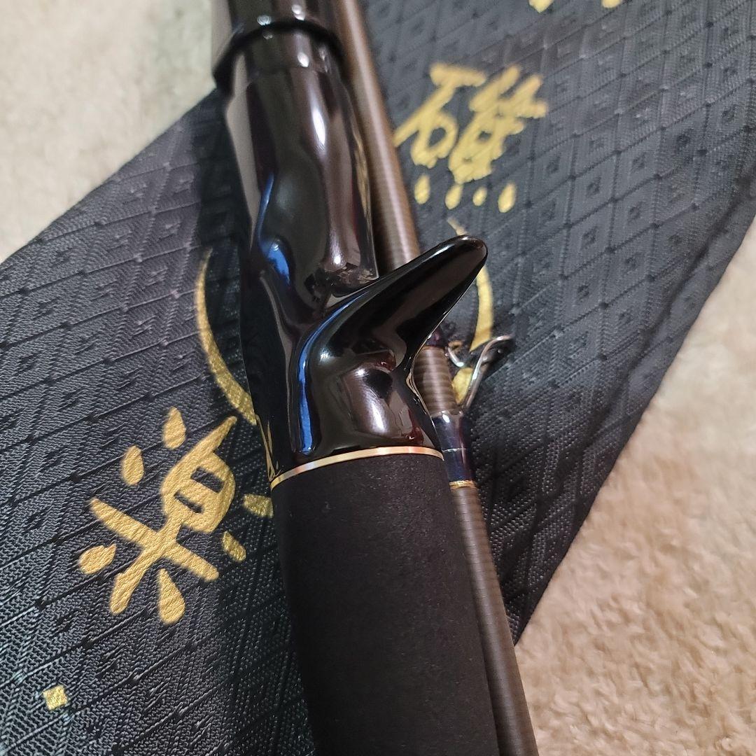 N*︎様 礁楽　SL-80XHC