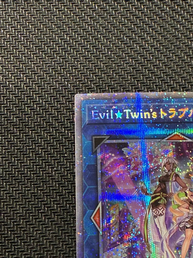 BODE-JP051 プリシク　Evil⭐︎Twinsトラブルサニー　イビルツイン