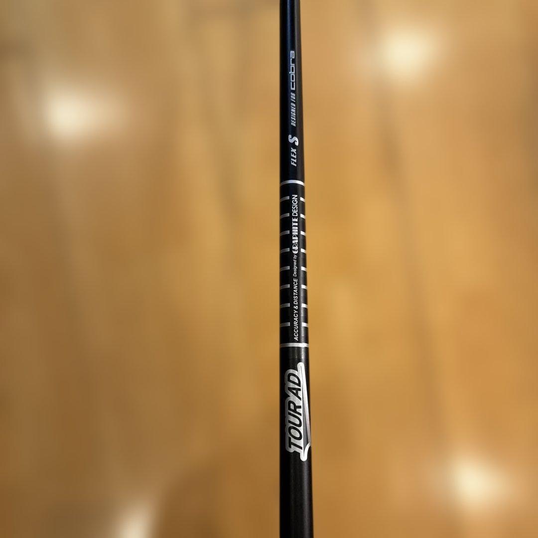 TOUR AD Sフレックス コブラダークスピード純正スリーブ