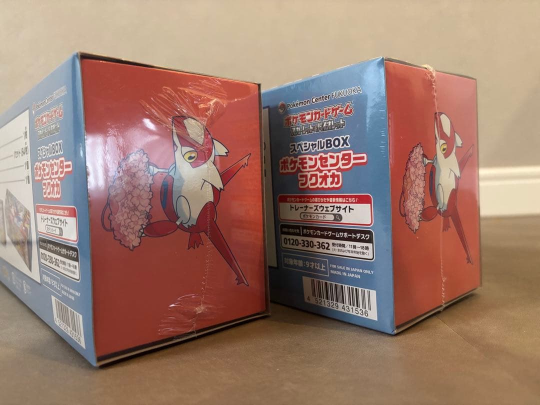 [新品未開封] 2箱 x ポケモンセンター フクオカ スペシャルBOX